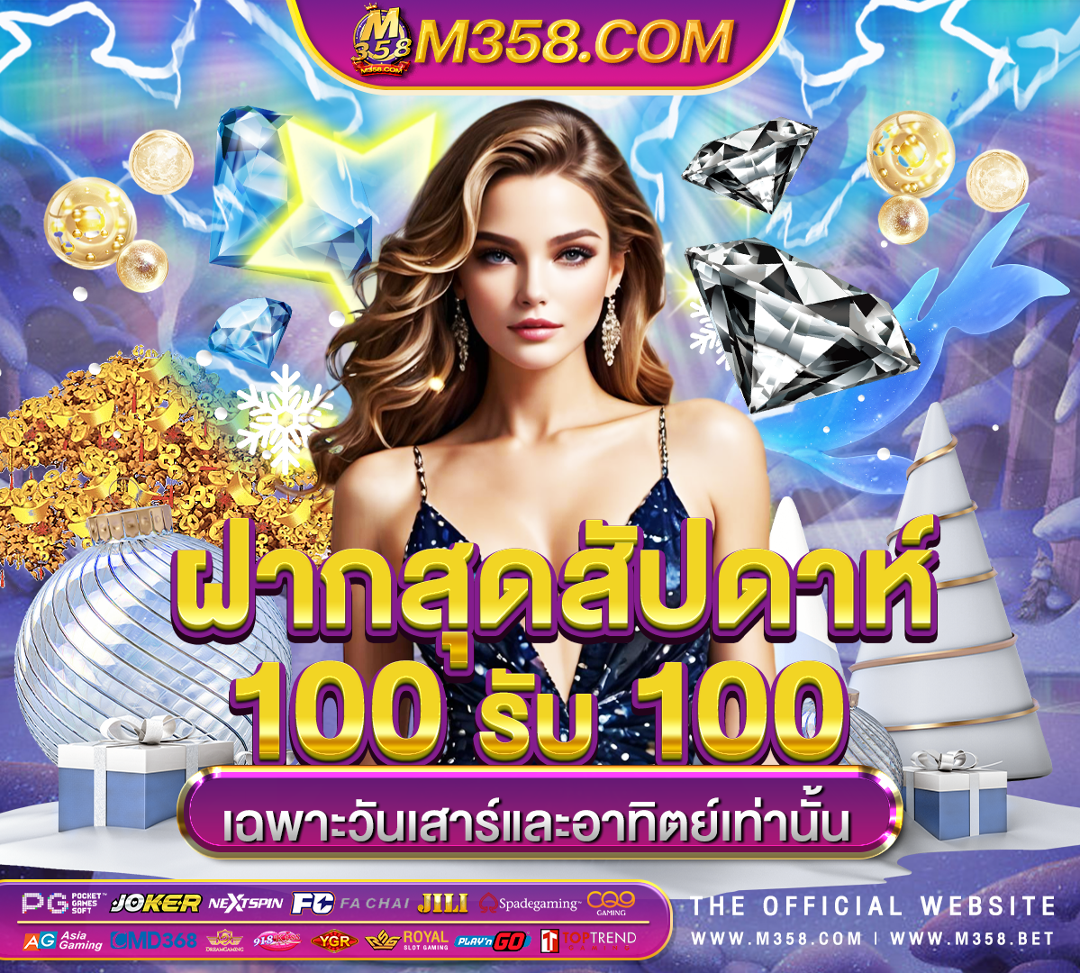 pg โปร ฝาก10รับ 100 freeslots casino slots